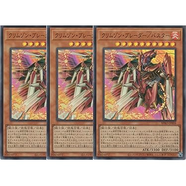 Amazon.co.jp Hot New Releases: The bestselling new & future